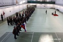 Slvnostn vojensk ceremonil 18. november 2025