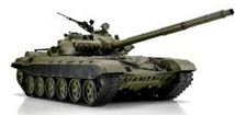Tank T72M1